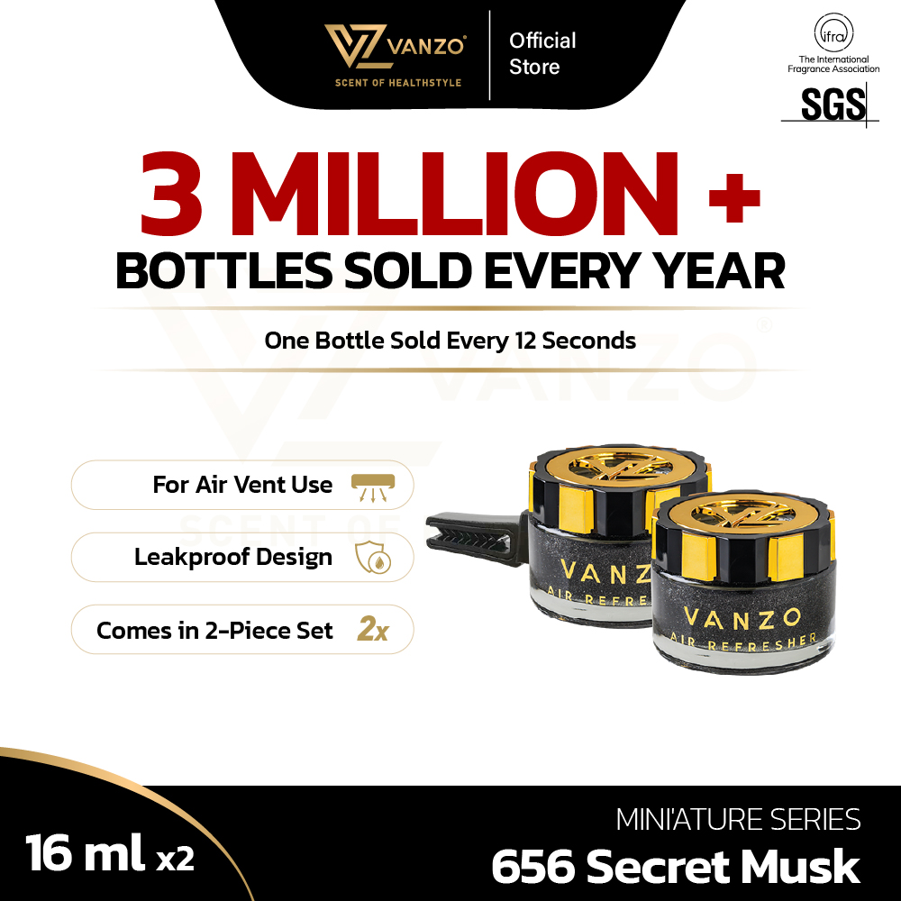 1919 VANZO LX Tea Series Cloud Mist Tea Essence / 伯牙绝弦