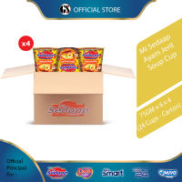 [Carton] MI SEDAAP™ Cup Soup Ayam Jerit 75gm x 6 Cups x 4