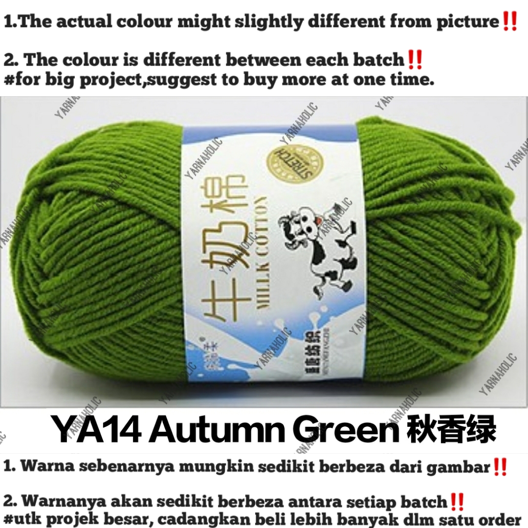 Benang Kait Milk Cotton Yarn 5ply kod warna YA01-YA50 50gram/yarn/benangkait /milkcotton