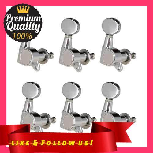 People\'s Choice Guitar String Tuning Pegs Tuning Machines Sealed Machine Heads Tuning Keys Oval Button 6 Right for Electric Guitar or Acoustic Guitar Chrome Silver (Silver)