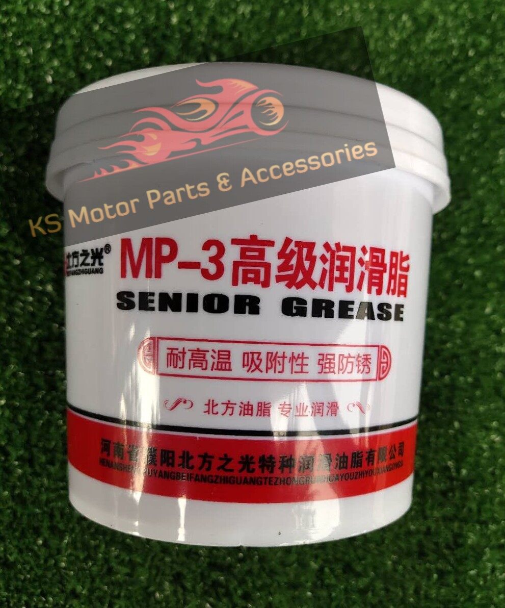 READY STOCK 800G WATERPROOF GREASE/MINYAK GREASE Grease Lubricant Lube