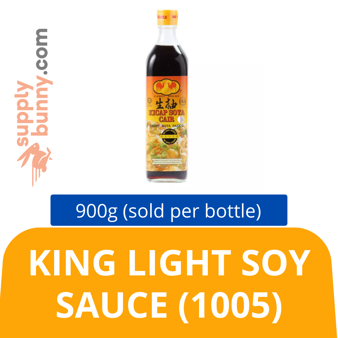 King Light Soy Sauce (1005) 900g  (sold per bottle) 小宝宝生抽王 PJ Grocer King Light Soy Sos