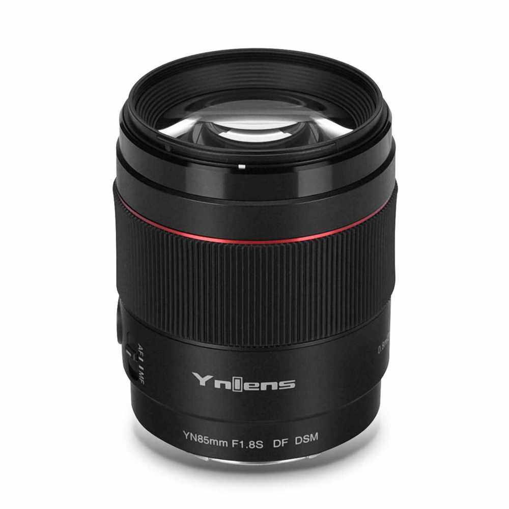 YNLENS YN85mm F1.8S DF 85MM Auto Focus Camera Lens F1.8 Large Aperture 8 Groups 9 Blades High-quality Focus Motor Smart Face Focus Replacement for Sony E-Mount Cameras (Standard)