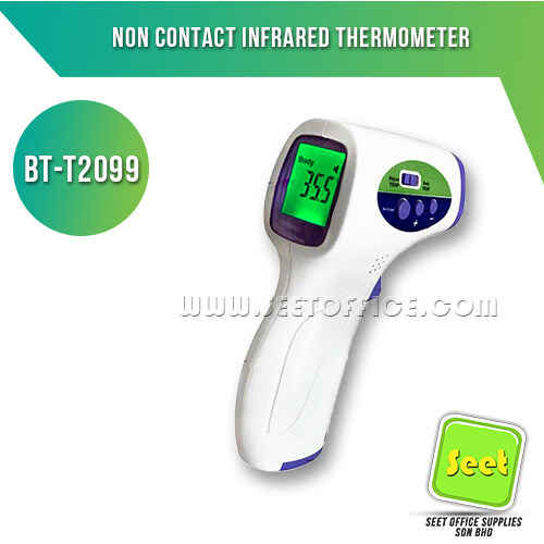 Non Contact Infrared Thermometer  Forehead