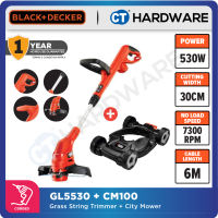 BLACK & DECKER GL5530 CORDED STRING TRIMMER 30CM 550W 7300RPM ( GRASS TRIMMER ) COMBO WITH 1020160015 SPOOL LINE