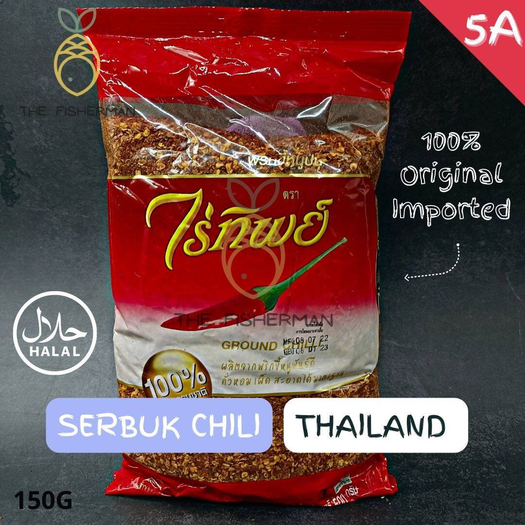[New][100%Original] Serbuk Cili Thailand Asli Raitip 正庄泰国辣椒粉 Ground Chilli Flakes (500G)- The Fisherman