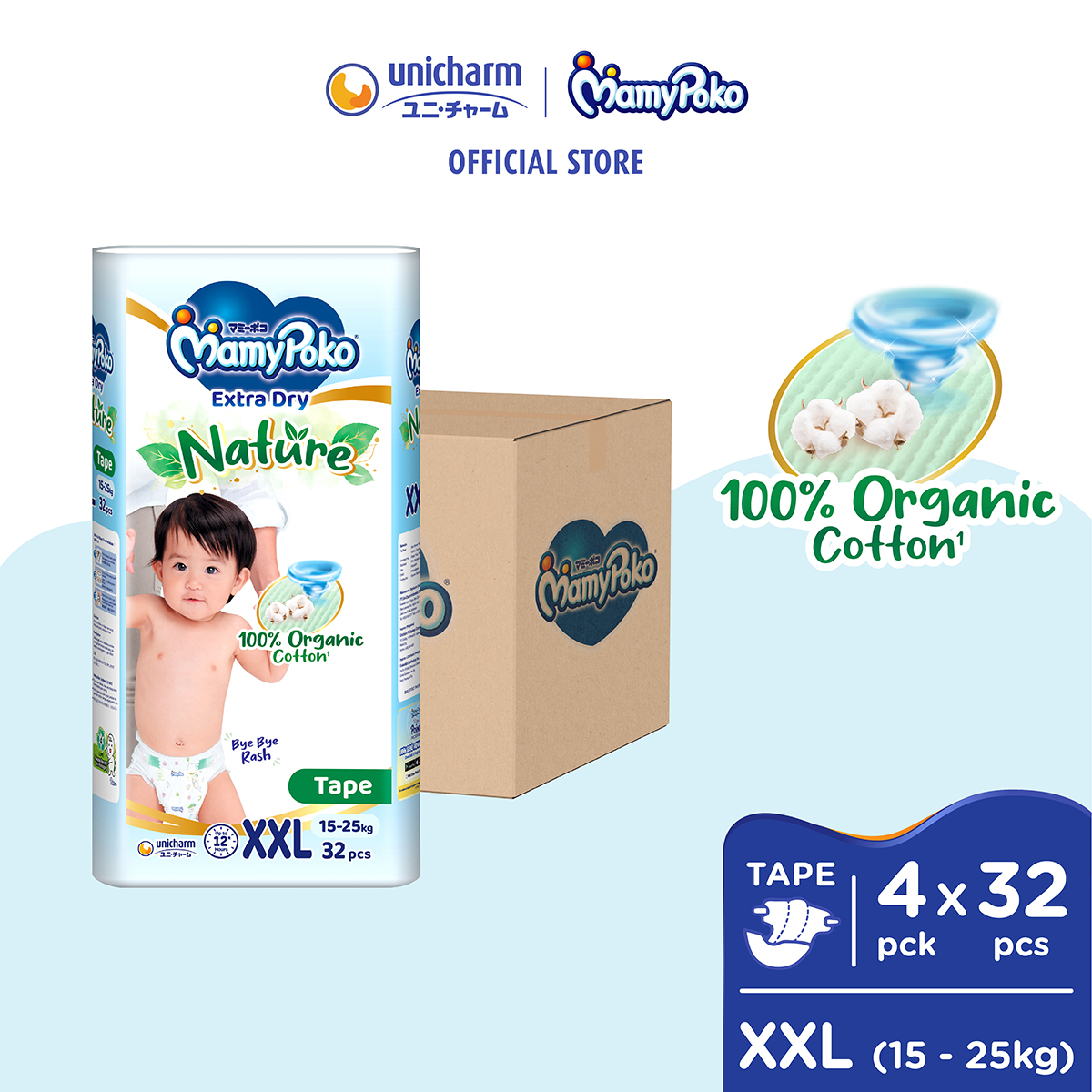 [Pre Order] MamyPoko Extra Dry Nature Tape Baby Diapers XXL32 (4 packs) (15-25kg) | 100% Organic Cotton