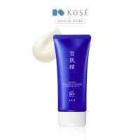 Kose Sekkisei Skincare UV Defense Essence Gel N 90gm