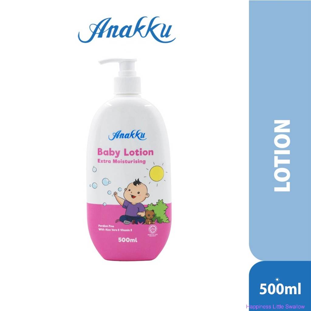 Anakku Baby Lotion Extra Mild & Extra Moisturising 500ml [Exp:03/2029] | 1 Bottle / 6 Bottles