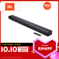 JBL Cinema SB510 3.1 Channel Soundbar with a Built-in Subwoofer | Dolby Audio