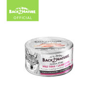 BACK2NATURE Grain Free/Duo Protein Limited Ingredient Recipe Canned Food (95g x 24 cans) - Assorted