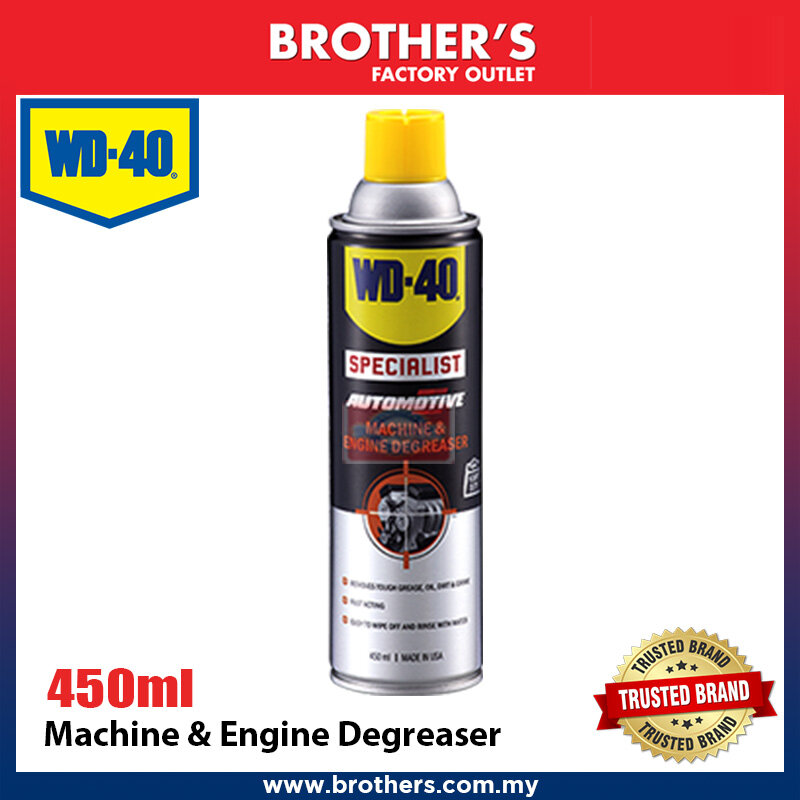 AUTOMOTIVE SPECIALIST MACHINE & ENGINE DEGREASER SPRAY 450ML WD40
