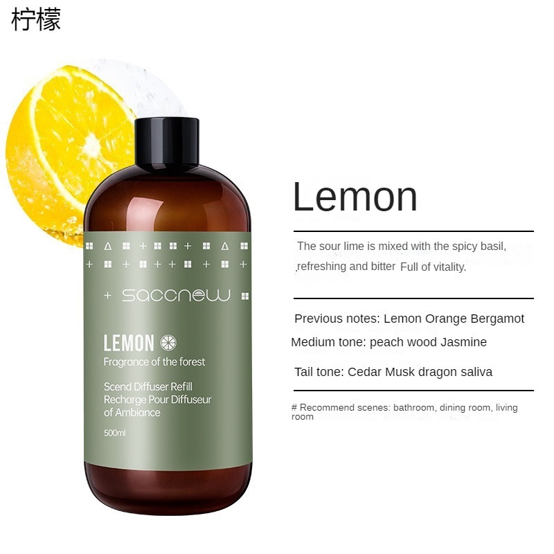 Large Bottle 500ML Essential Oil Diffuser Refill Aromatherapy Refill Home Air Freshener Oil Scent Fire-free Hotel Perfume Fragrances Rattan Sticks