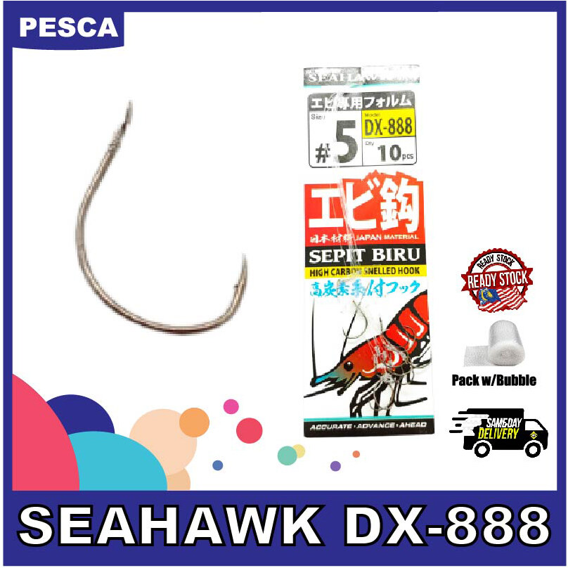 PESCA Seahawk DX-888 Sepit Biru Snelled Hook Size 1, 2, 3, 4, 5. 10pcs Per Pack High Carbon Hook Fishing Hook Mata Udang Ready Stock Malaysia