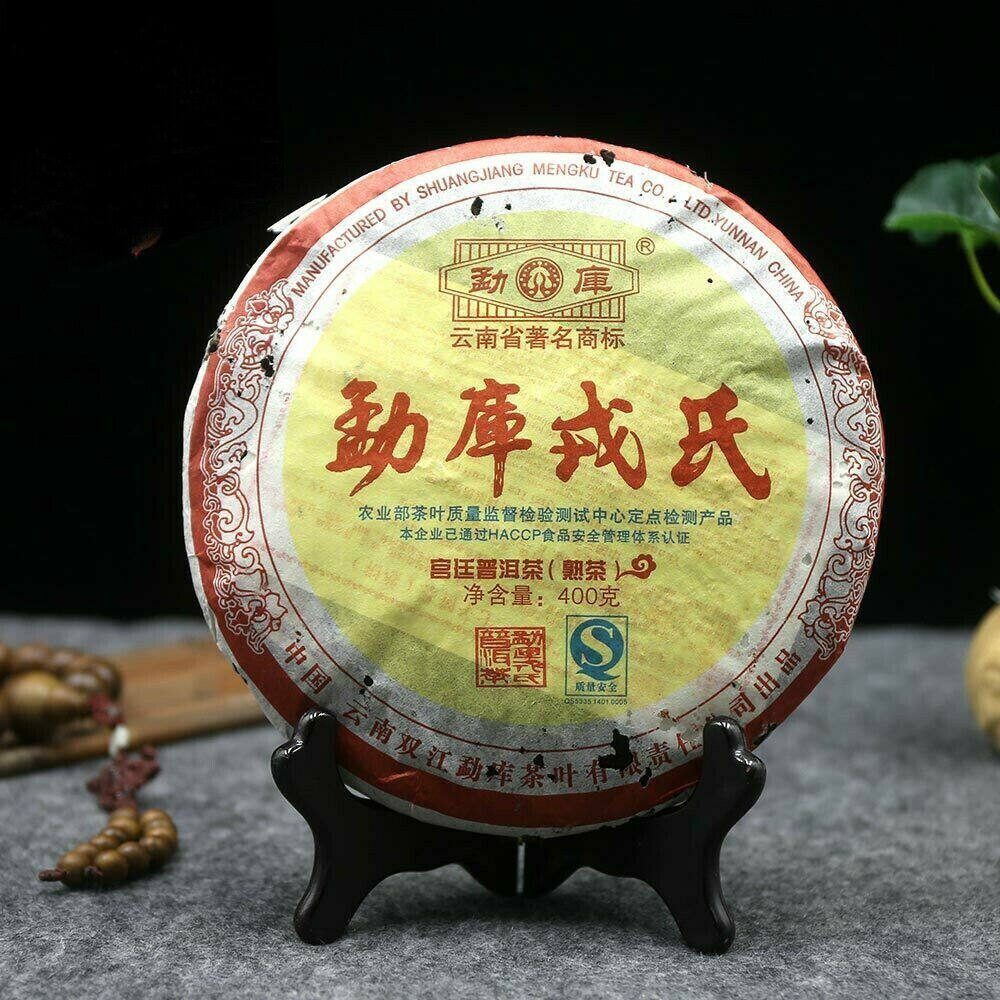 2007 Mengku Rongshi Ripe Puer Tea Chinese Yunnan Palace Shu Ripe Puerh Tea 400g ราคา 1,584 บาท*ส่งฟรี