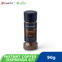 Davidoff Espresso 57 90g