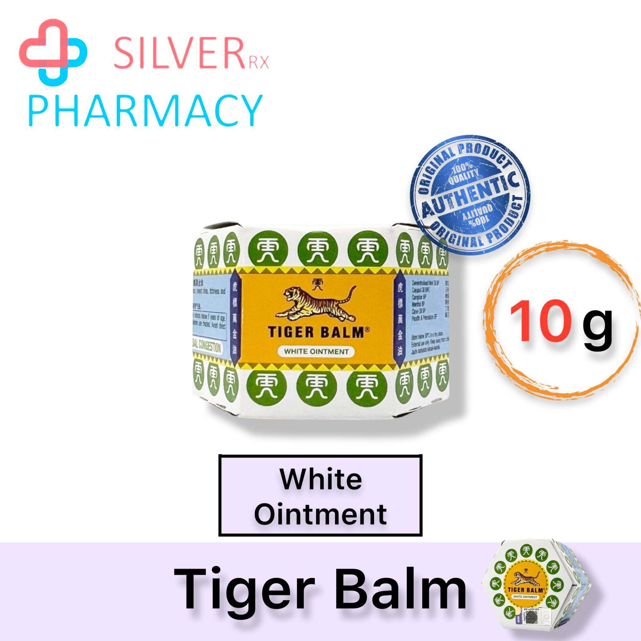 Tiger Balm Ointment [White Ointment /Red Ointment] [10g /30g]