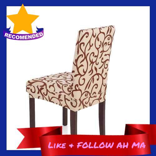 Best Selling High Quality Stretch Removable Washable Short Dining Chair Cover Soft Milk Silk Spandex Printing Chair Cover Slipcover for Wedding Party Hotel Dining Room Ceremony Chair Seat Covers