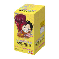 One Piece TCG: 500 Years in the Future Booster Box Japanese Version [Original]