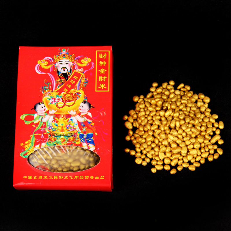 清钰轩🌟 黄水晶 Citrine 碎石 水晶 能量 琉璃 Citrine Crystal Stone 天然南红玛瑙 South Red Agate 聚宝盆 元宝 招财 天然黄水晶 风水 七彩碎石 强效消磁石 百福铜缸 TreasureBowl