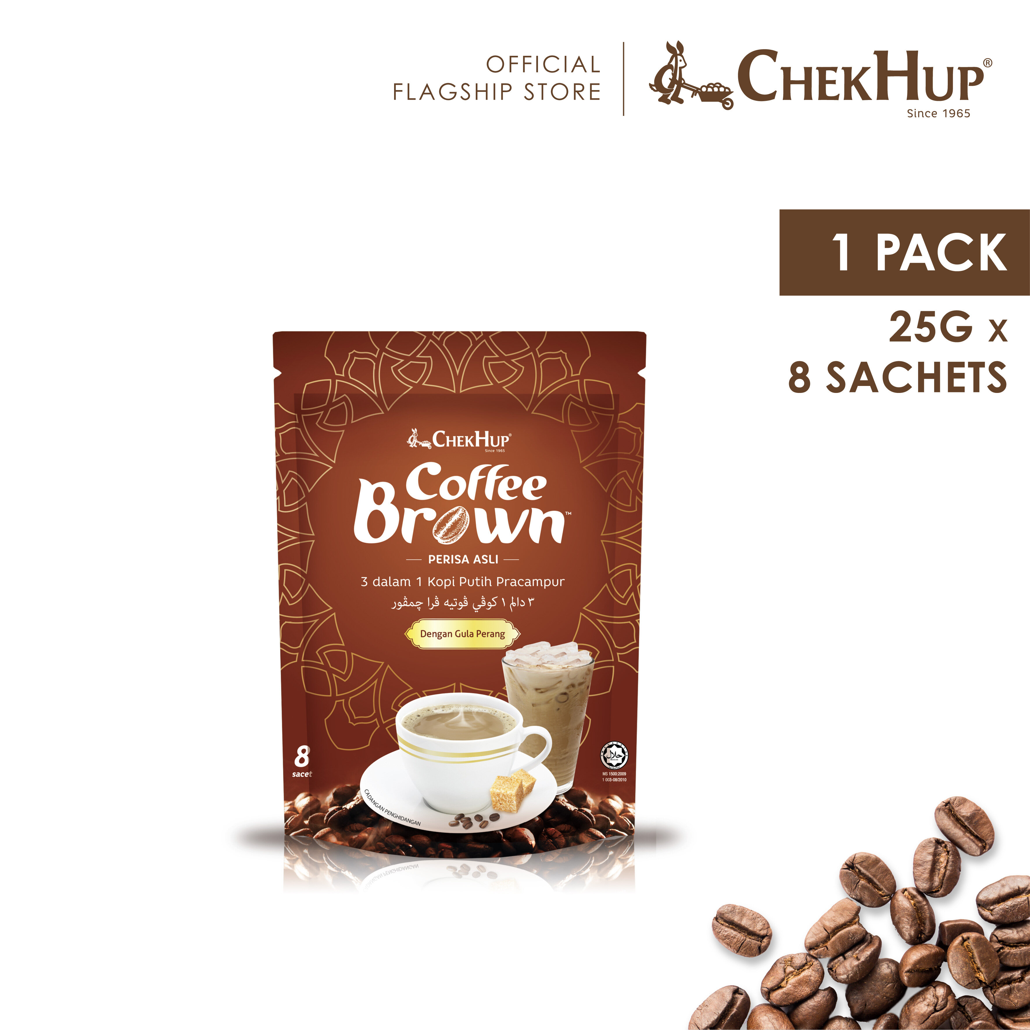Chek Hup Coffee Brown 25g x 8s
