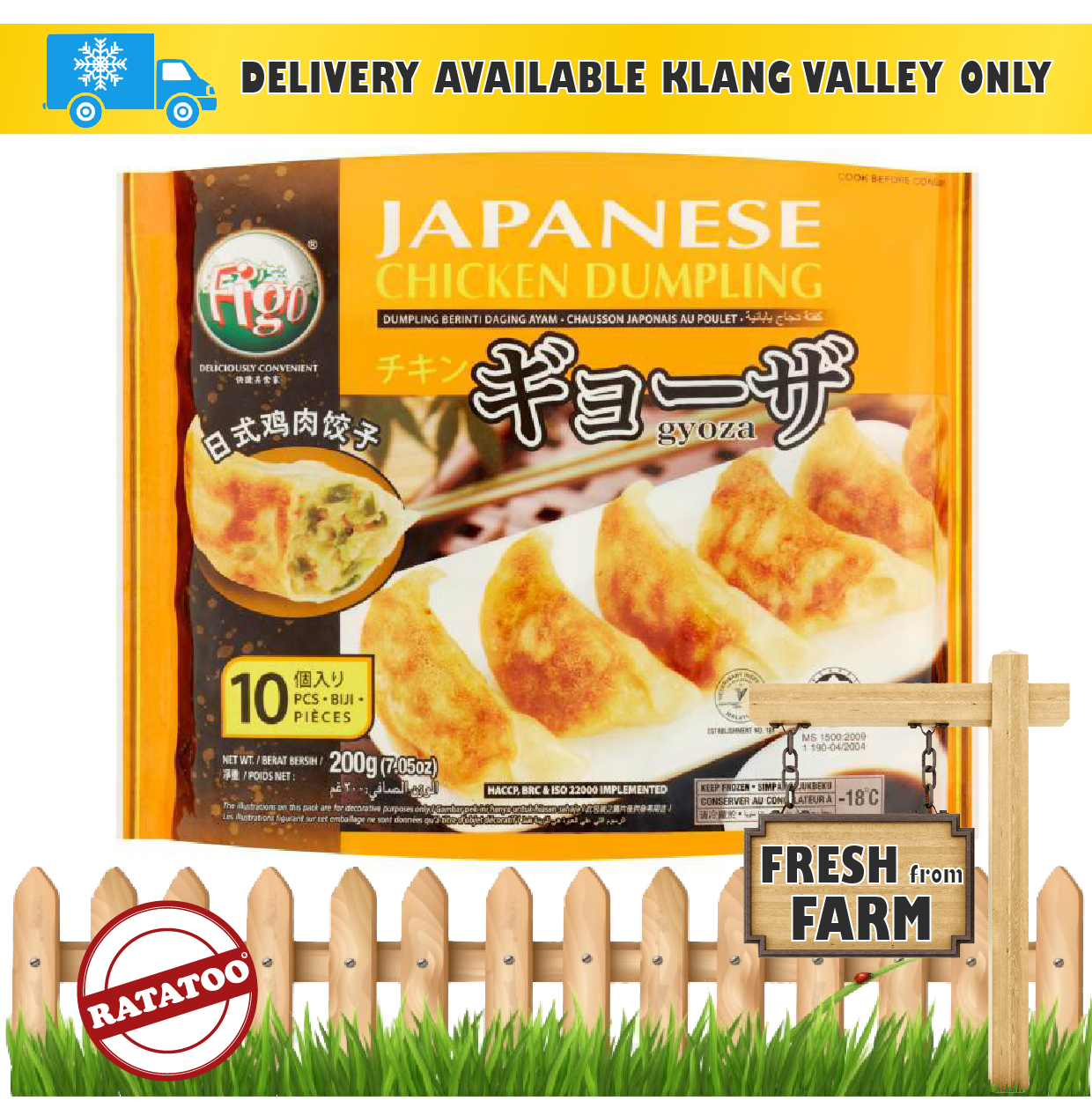 [SALE] DIM SUM Figo Japanese Chicken Dumpling (10pcs 200g) RATATOO MARKET