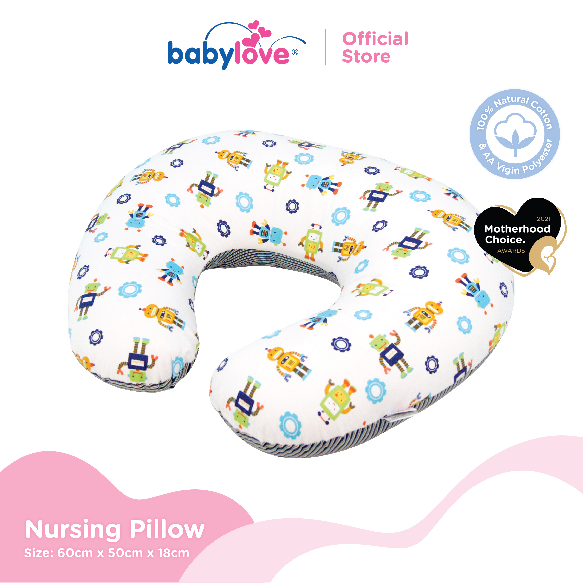 Babylove Premium Nursing Pillow - 100% Natural (With Pillowcase)