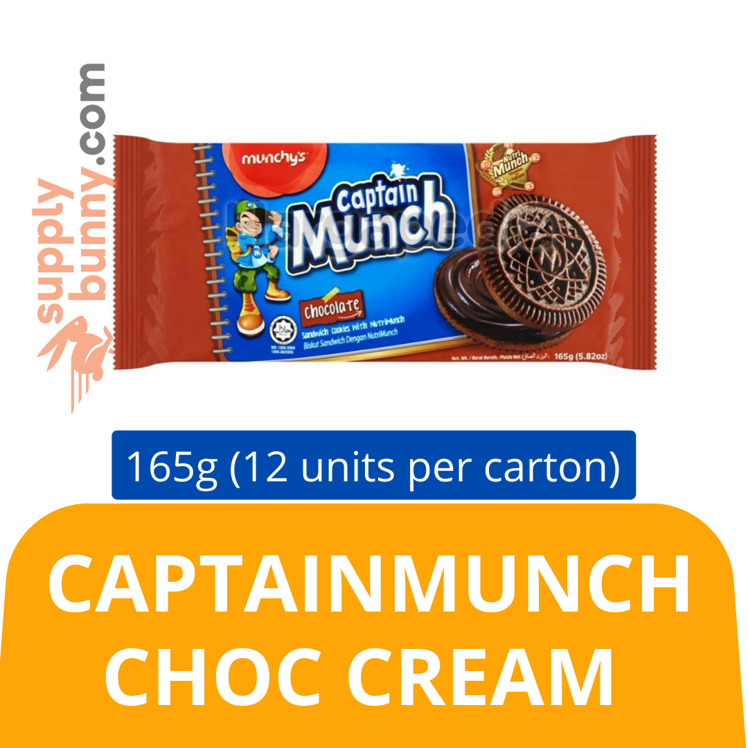 CaptainMunch Choc Cream (165g X 12 packs) (sold per carton) 巧克力夹心餅乾 PJ Grocer CaptainMunch Krim Coklat