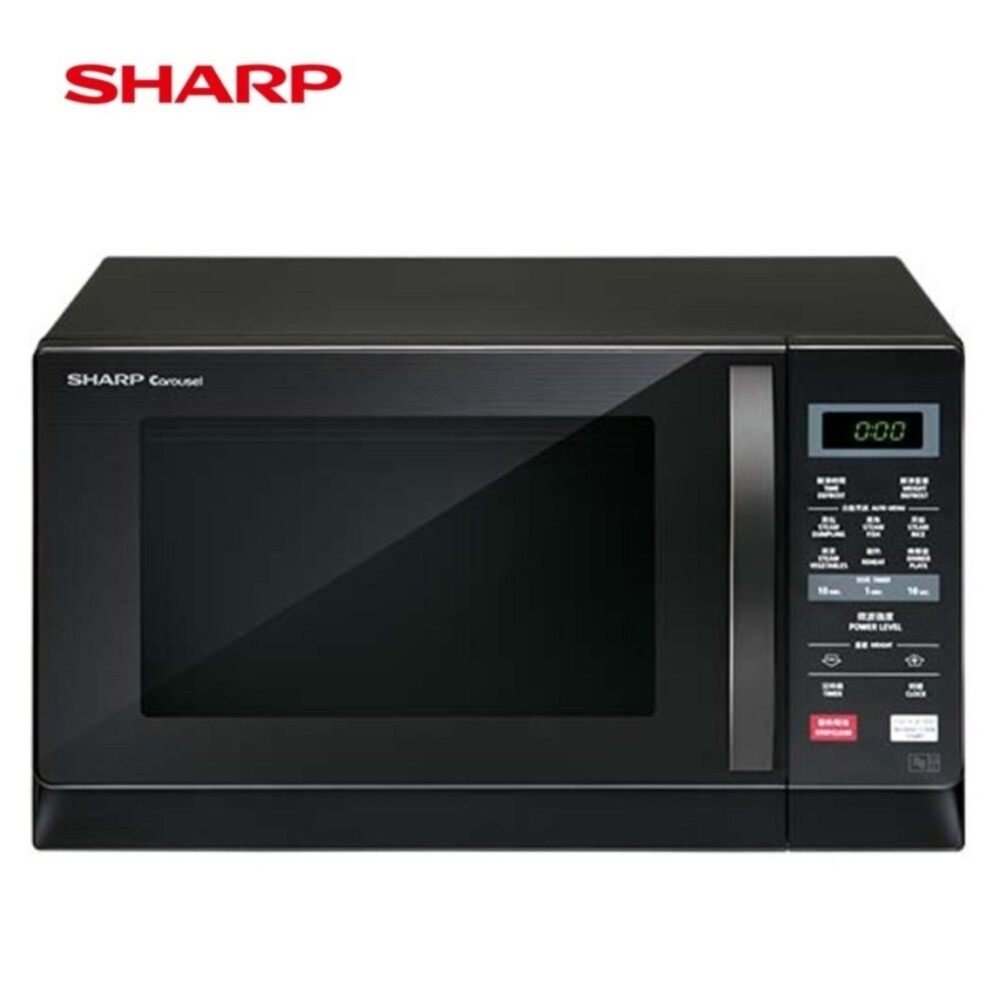 Microwaves At Best Price In Malaysia Www Lazada Sharp R207ek Microwave Oven 20l Latest Model 2018 Multi Function 800w