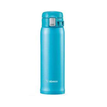 ZOJIRUSHI 600ML ONE-TOUCH MUG - SM-SC-60-AV (TURQUOISE BLUE)
