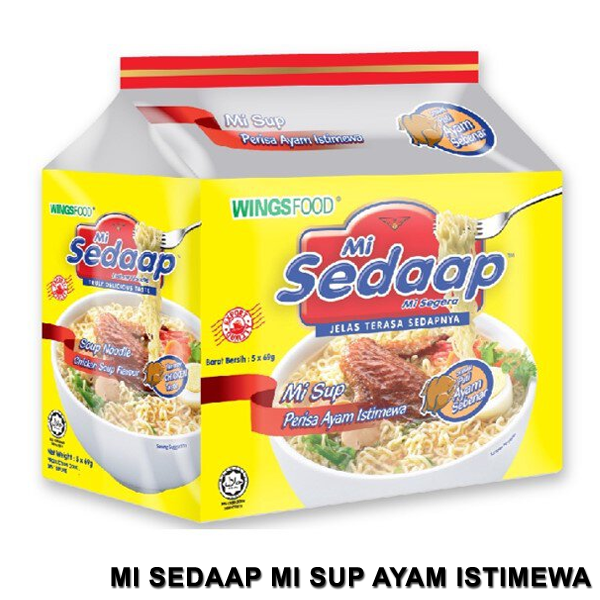 Mi Sedaap Mi Soup Ayam Istimewa (5 x 69g) | Instant Soup Noodle