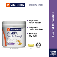 VitaHealth VitaEPA Double Strength (600mg Omega-3) (120s) [Exp 5/2028]