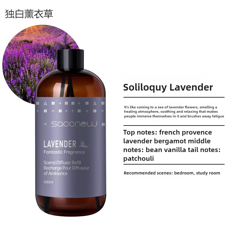 【Local Delivery 】500ML Essential Oil Diffuser Refill large Bottle Capacity Reed Diffuser Refill Aromatherapy refill Home Air Freshener Oil Scent fire-free Hotel & Perfume
