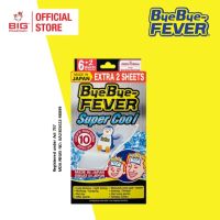 BYE BYE FEVER SUPER COOL 6S+2S