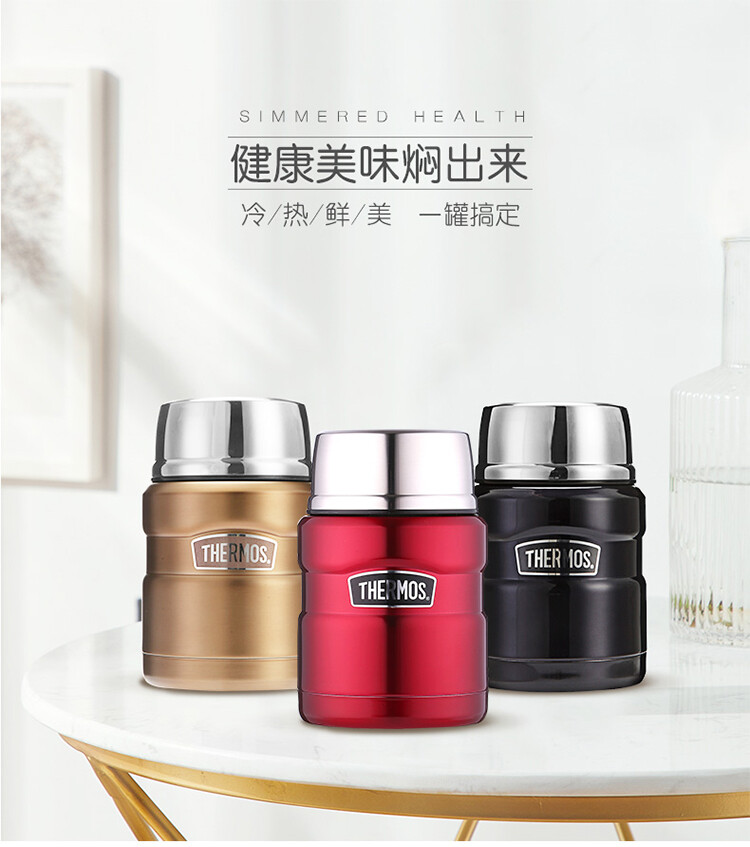 [Ready Stock] Thermos Stainless King Insulated Food Jar 470ml Midnight