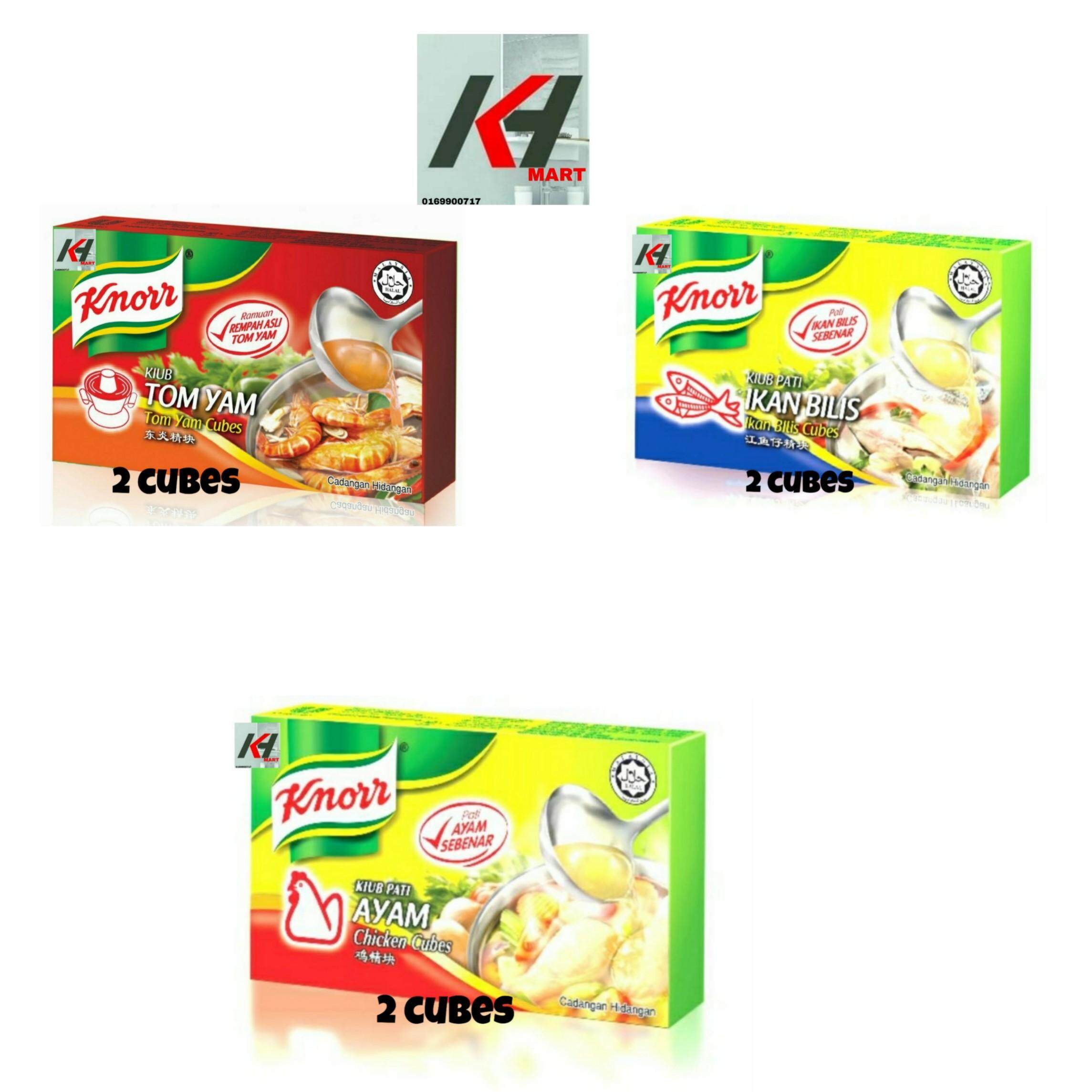 KNORR CUBE CHICKEN 20G (2 CUBES) READY STOCK New PGMall