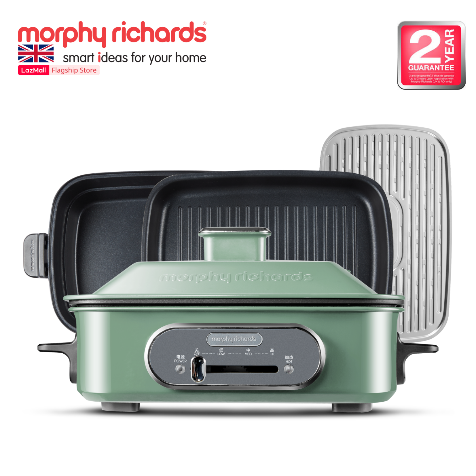 Morphy Richards Multicooker Non-Stick Material Hotpot BBQ Pan Grill - Evenly Heating | Easy Storage | Ergonomic Handled