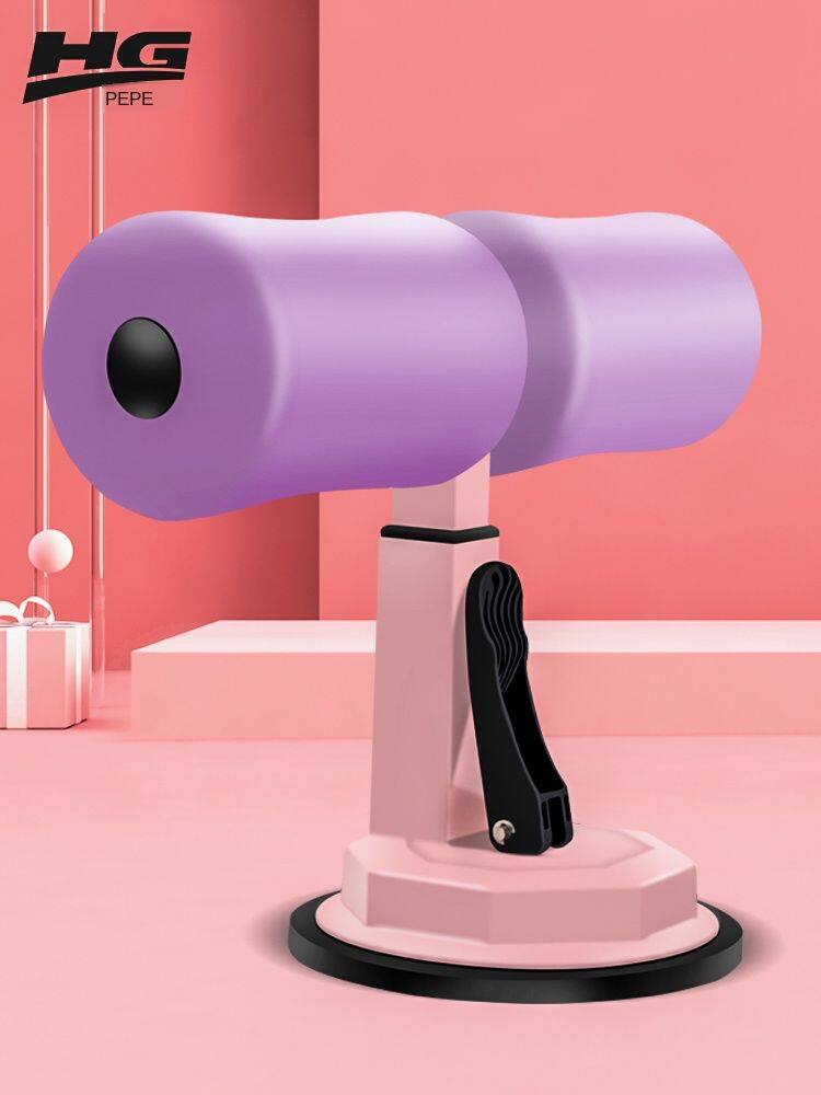 >> SO SÁNH GIÁ MÁY TẬP THỂ DỤC Ở BÌNH DƯƠNG | Shopee Lazada Sendo Tiki 4 Máy phục vụ phụ trợ ngu đần với thiết bị tập thể dục kiểu gia đình: Kiểm tra trọng lượng chân cố định và tập thể ở cơ bụng. edhjmj