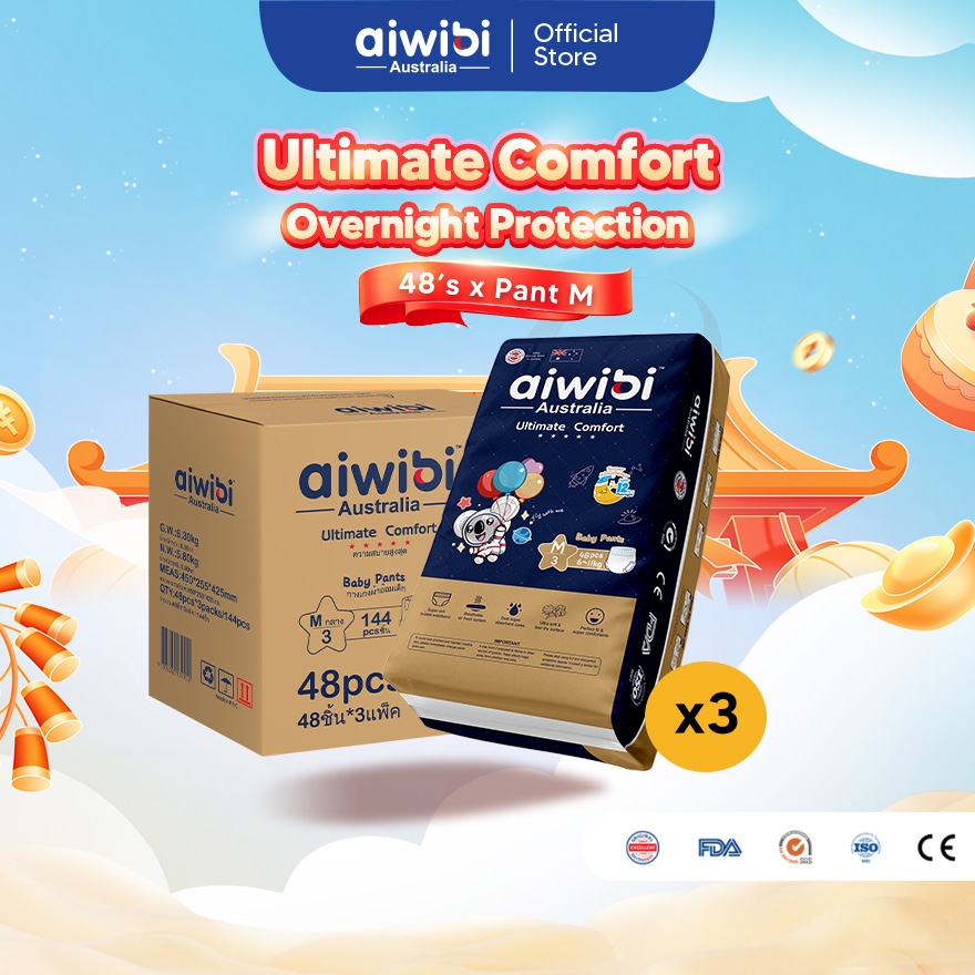 [Bundle of 3] Aiwibi Baby Diapers Ultimate Comfort (Pant)(Lampin Bayi 6 pek)