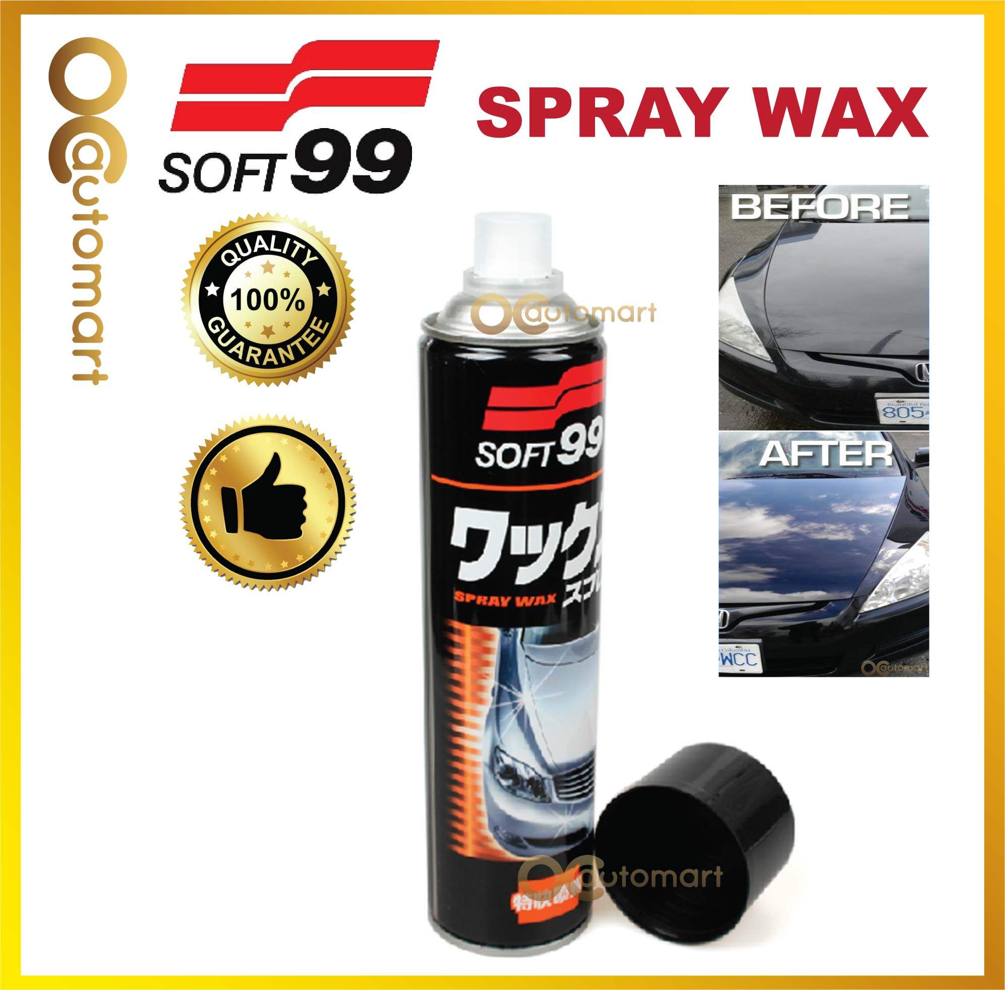 ( Free Gift ) Soft99 / Soft 99 Spray Wax -600ml - For all colour car