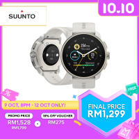 [NEW] Suunto Race S Powder Gray - Ultimate performance watch for racing and training. Just smaller.