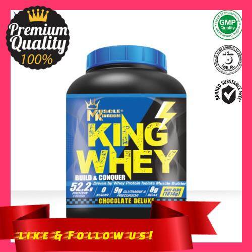 People\'s Choice [ Local Ready Stocks + Halal Certified ] Muscle Kingdom King Whey (4lbs)1.8Kg MUSCLE MASS-ZERO SUGAR - (Halal Whey, Halal Protein,Imported From Germany) Gain Muscle Lean Body Fat