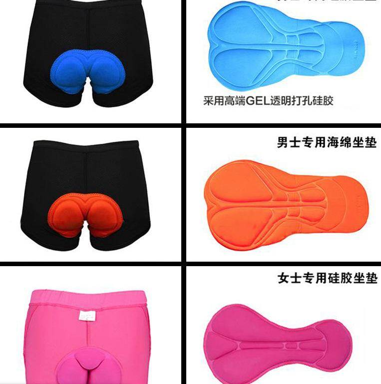 (EXTRA PADDED LAYERS) WJS Extra Padded Bicycle Bike Underwear Cycling