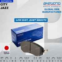 [JAPAN] AKEBONO ORIGINAL BRAKE PAD HONDA CITY JAZZ FREED CR-Z