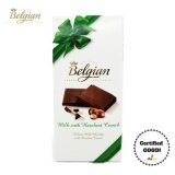 Belgian Milk with Hazelnut Crunch 100g