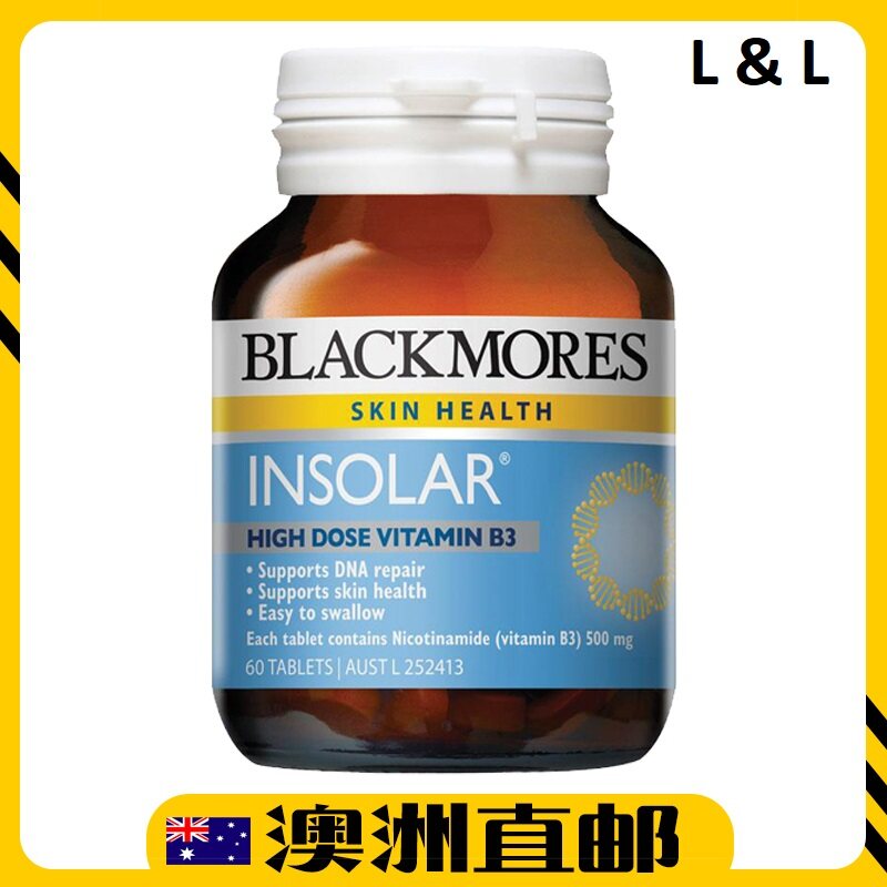 [Pre Order] Blackmores Insolar Whitening ( 60 Tablets ) ( Made In Australia )