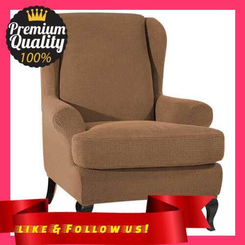 People\'s Choice Sofa Covers Wing Chair Elastic Fabric Stretch Couch Slipcover Polyester Spandex Furniture Protector (Light coffee) (Light Coffee)