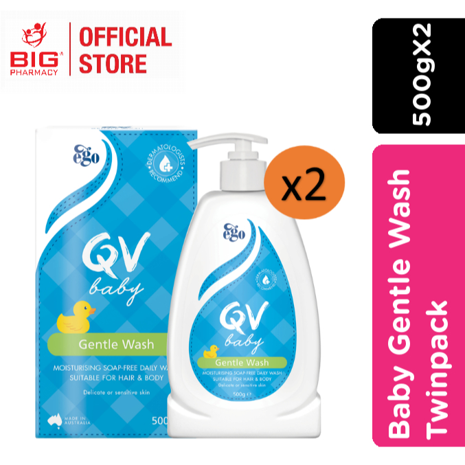 EGO QV Baby Gentle Wash 500G/250G