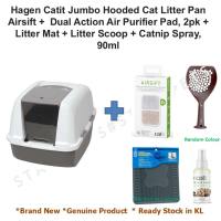 Hagen Catit Jumbo Cat Litter Pan Airsift / Cat Toilet XL/ Tandas Kucing