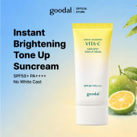EXP MAR 2027 Goodal Green Tangerine Vita C Dark Spot Tone Up Cream SPF 50+ PA++++ Alpha (50ml) | No White Cast Natural Dewy Glow Brighten Skin